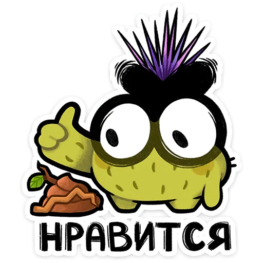 ⭐ Стикер «Чертополох» для Telegram