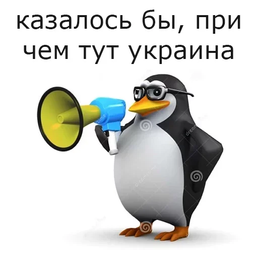 🌟 Стикер «3d penguin» для Telegram