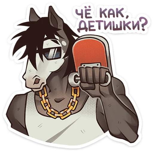 🐴 Стикер «Конь Гром» для Telegram