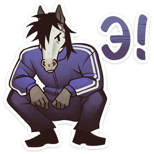 🐴 Стикер «Конь Гром» для Telegram