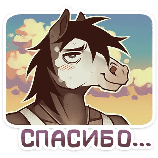 🐴 Стикер «Конь Гром» для Telegram