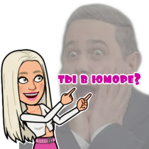 🤪 Стикер «Tia Liss» для Telegram