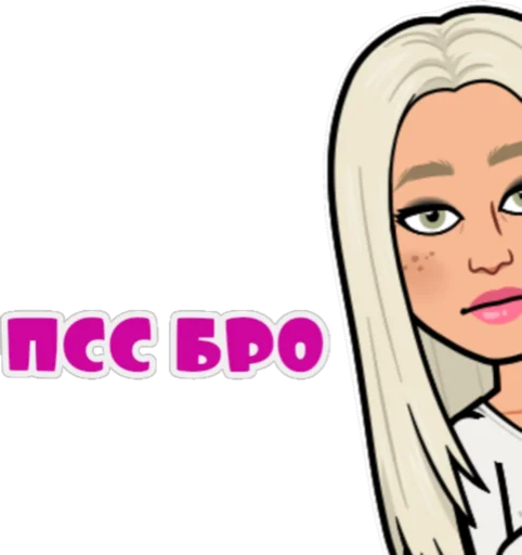 👋 Стикер «Tia Liss» для Telegram
