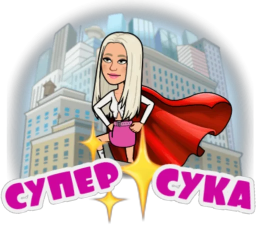 🙌 Стикер «Tia Liss» для Telegram