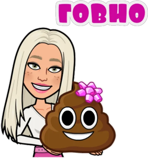 💩 Стикер «Tia Liss» для Telegram