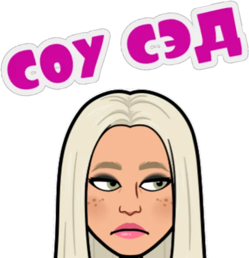 😒 Стикер «Tia Liss» для Telegram