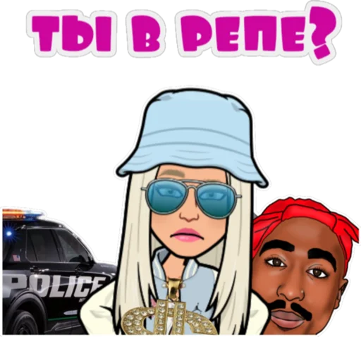 🧢 Стикер «Tia Liss» для Telegram