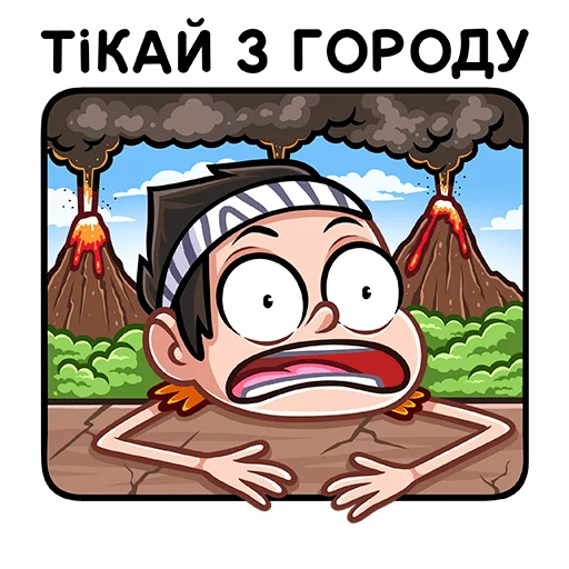 😬 Стикер «Тибо» для Telegram