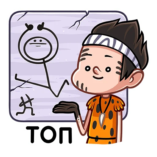 🔝 Стикер «Тибо» для Telegram