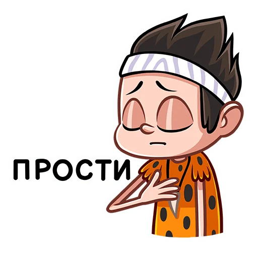 🥺 Стикер «Тибо» для Telegram