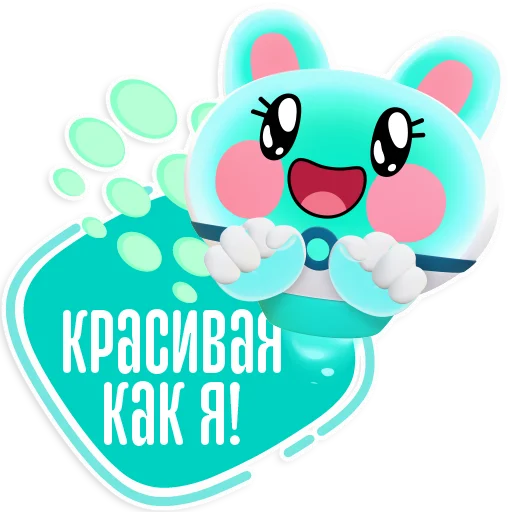 😍 Стикер «tickabo» для Telegram