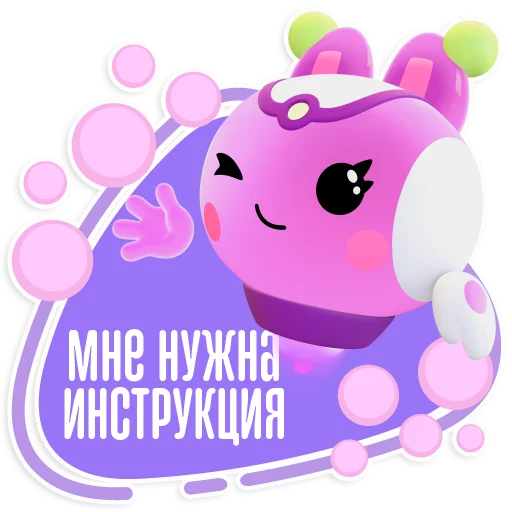 ❓ Стикер «tickabo» для Telegram