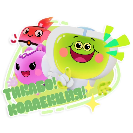 👍 Стикер «tickabo» для Telegram