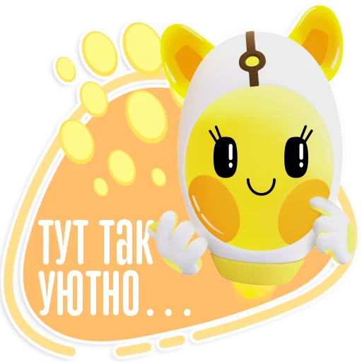 🥰 Стикер «tickabo» для Telegram