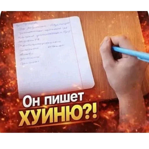 🫥 Стикер «Не нажимай =>» для Telegram