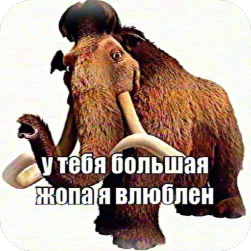 🫥 Стикер «Не нажимай =>» для Telegram