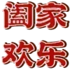 😢 Эмодзи «铁子开会员» для Telegram