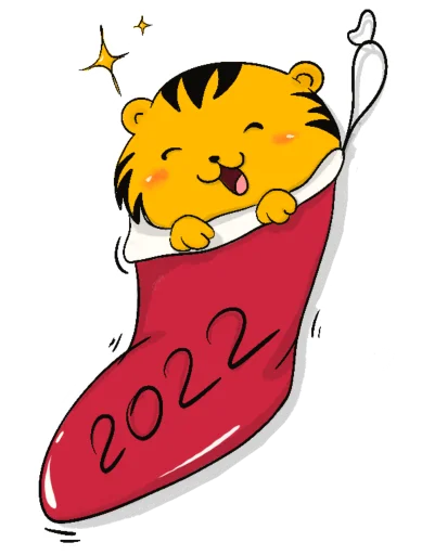 😀 Стикер «Tiger Year» для Telegram