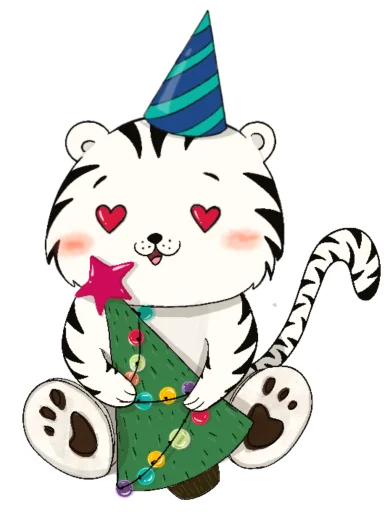 😍 Стикер «Tiger Year» для Telegram