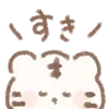 🤍 Эмодзи «White Tiger» для Telegram
