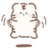 🤍 Эмодзи «White Tiger» для Telegram