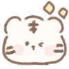 🤍 Эмодзи «White Tiger» для Telegram