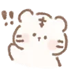 🤍 Эмодзи «White Tiger» для Telegram