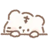 🤍 Эмодзи «White Tiger» для Telegram