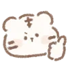 🤍 Эмодзи «White Tiger» для Telegram