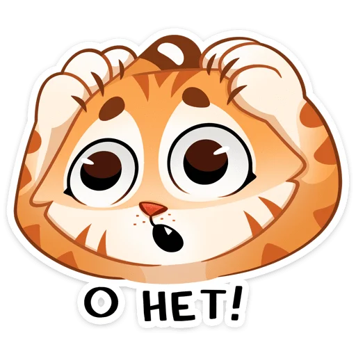 🐅 Стикер «Тигриску» для Telegram