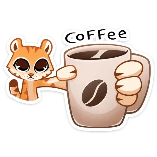 ☕️ Стикер «Тигриску» для Telegram