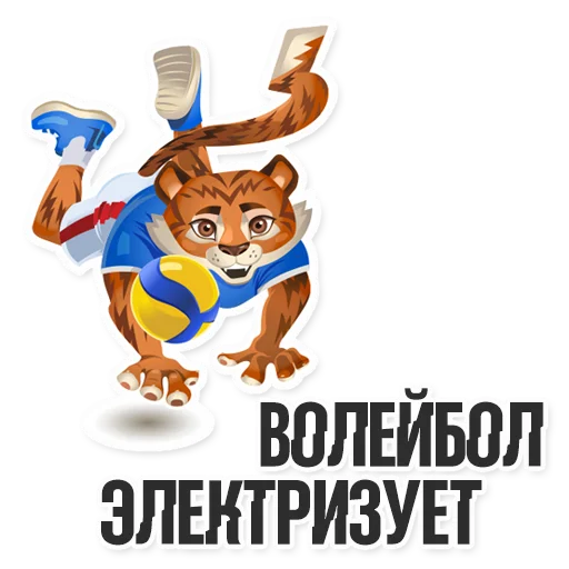 👍 Стикер «tigrosha» для Telegram