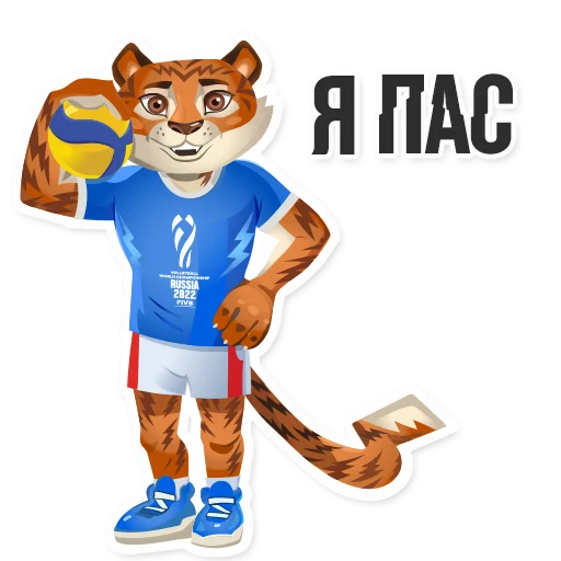 🙅‍♂️ Стикер «tigrosha» для Telegram