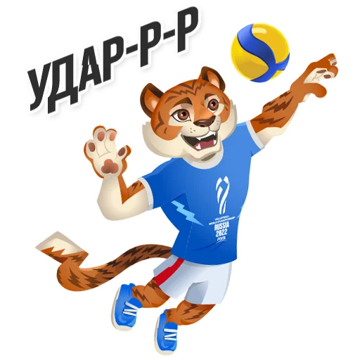 👊 Стикер «tigrosha» для Telegram