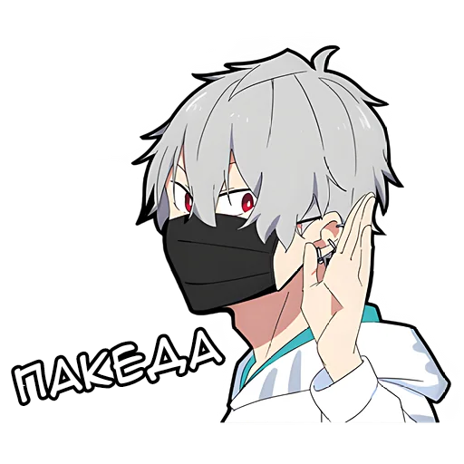 👋 Стикер «Тихий-кун» для Telegram