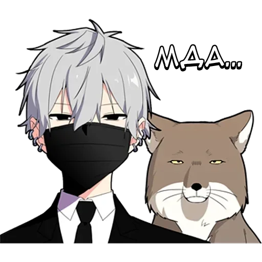 🌟 Стикер «Тихий-кун ч.1» для Telegram