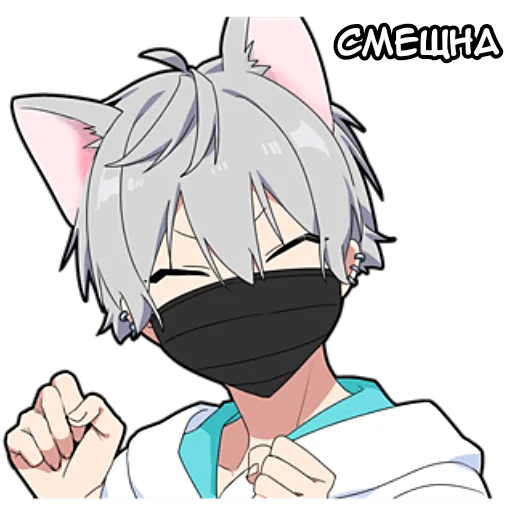 🥲 Стикер «Тихий-кун 4» для Telegram