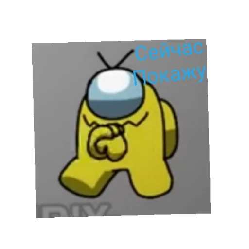 😄 Стикер «Тик» для Telegram