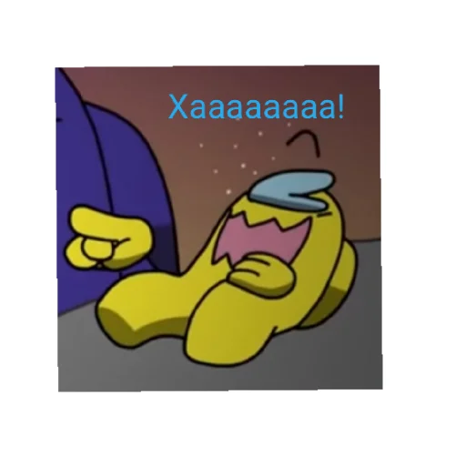 😄 Стикер «Тик» для Telegram