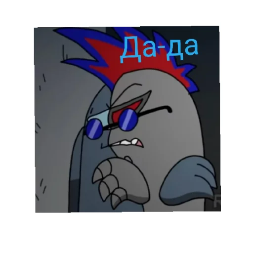 😄 Стикер «Тик» для Telegram