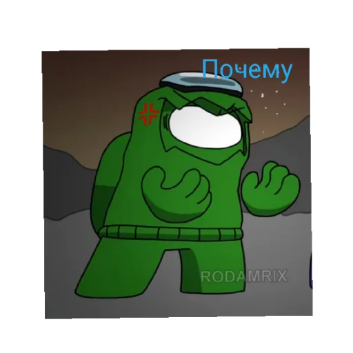 😄 Стикер «Тик» для Telegram