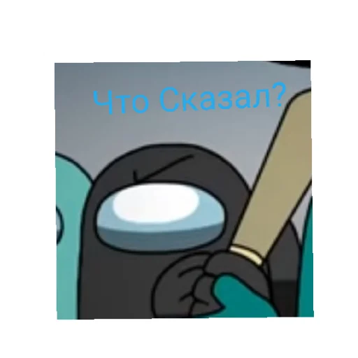 😄 Стикер «Тик» для Telegram
