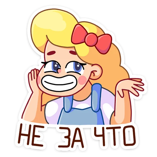 😔 Стикер «Тыковка» для Telegram
