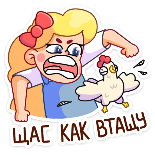 😔 Стикер «Тыковка» для Telegram