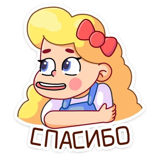 😔 Стикер «Тыковка» для Telegram