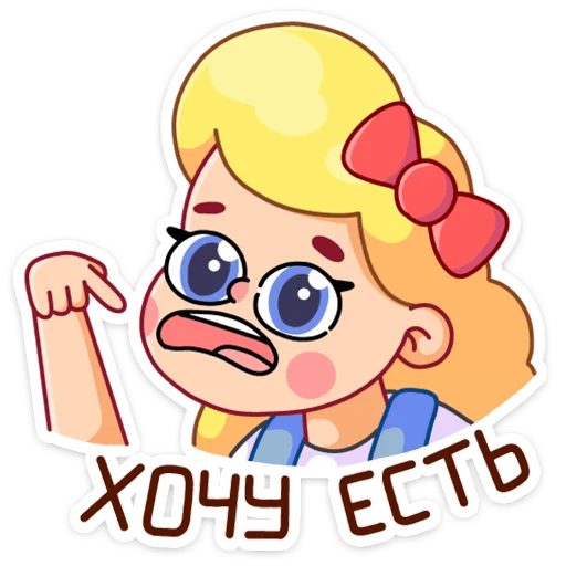 😔 Стикер «Тыковка» для Telegram