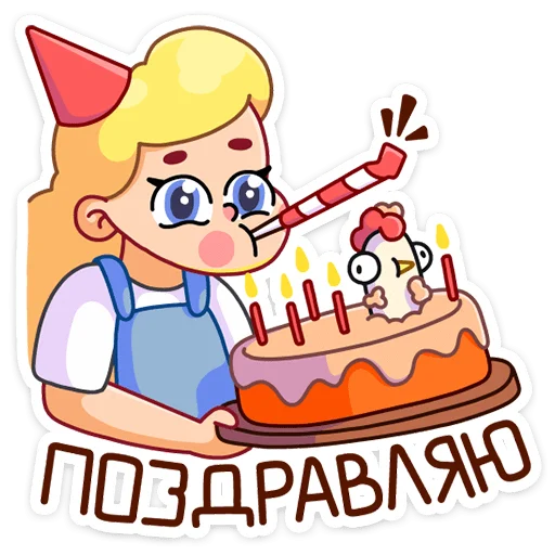😔 Стикер «Тыковка» для Telegram