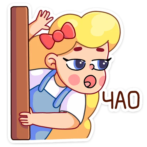 😔 Стикер «Тыковка» для Telegram
