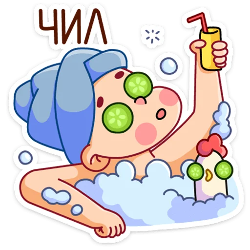 😔 Стикер «Тыковка» для Telegram