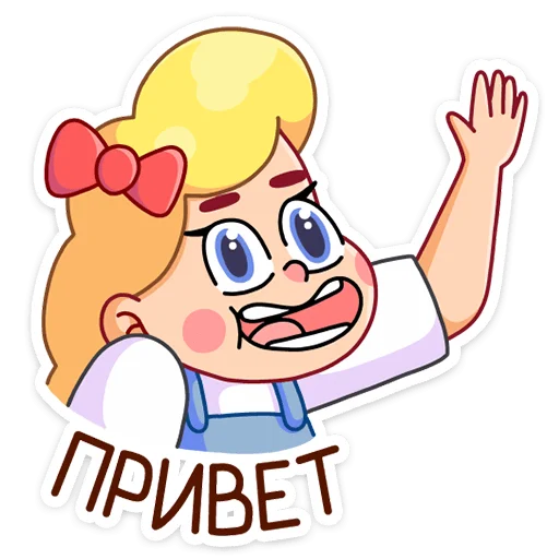 😔 Стикер «Тыковка» для Telegram